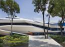 Centro Cultural Roberto Cantoral