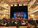 University Cultural Centre Ho Bee Auditorium