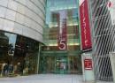 Sankei Hall Breeze