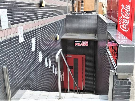 Club Phase Takadanobaba