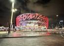 Coca-Cola Arena
