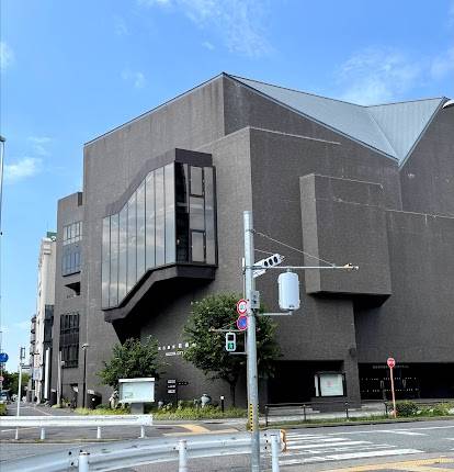 Nagoya City Performing Arts Center