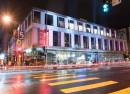 SFJAZZ