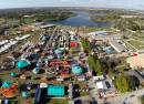 Central Florida Fair