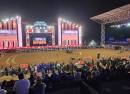 Parque de Eventos CCA
