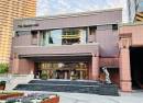 Ebisu Garden Hall