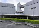 Nagoya Congress Center