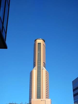 Act City Hamamatsu Main Hall