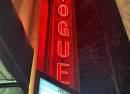 Vogue Theatre