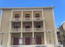 Municipal Theater Kefalos