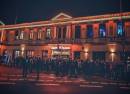 Aladin Music Hall