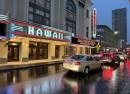 Hawaii Theatre
