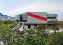 Freespace, West Kowloon Cultural District