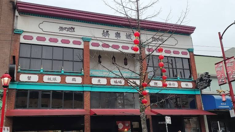 Fortune Sound Club