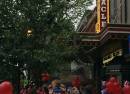 Miracle Theatre