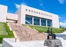 MOA Museum of Art