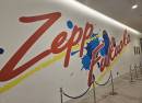 Zepp Fukuoka