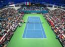 NTC arena