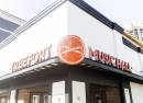 Treefort Music Hall