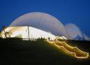 Amphitheater Hanau