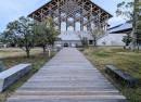 Ehime Prefecture Budokan