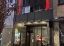 Brooklyn Music Kitchen