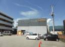 Kofu Conviction