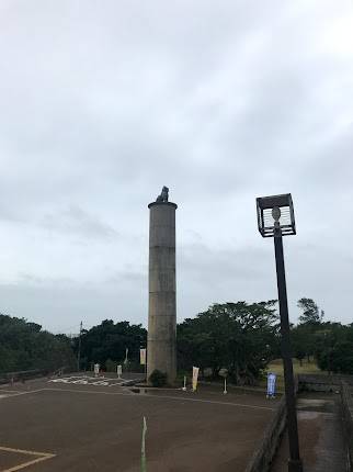 Okinawa Civic Hall
