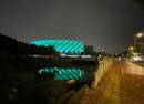 Haixia Olympic Center