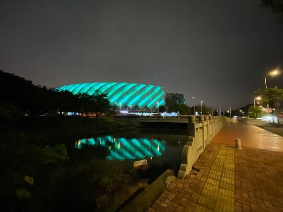 Haixia Olympic Center