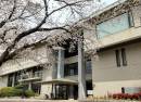 Shunan Cultural Hall