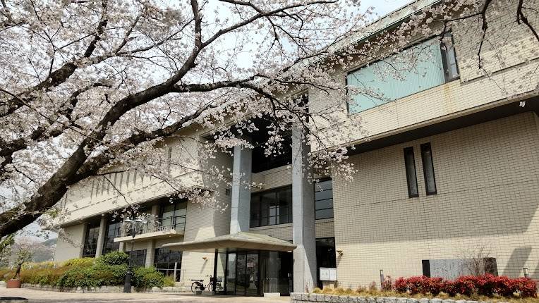 Shunan Cultural Hall