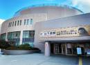 Sendai Sun Plaza Hall