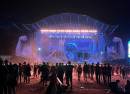 GRANDE HALLE DES EUROCKEENNES