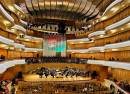 Samueli Theater