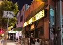 Silverlake Lounge