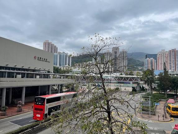 Tsuen Wan Town Hall
