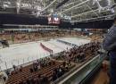 SNHU Arena
