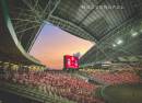 Singapore National Stadium