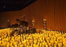 Betty Andrews Recital Hall
