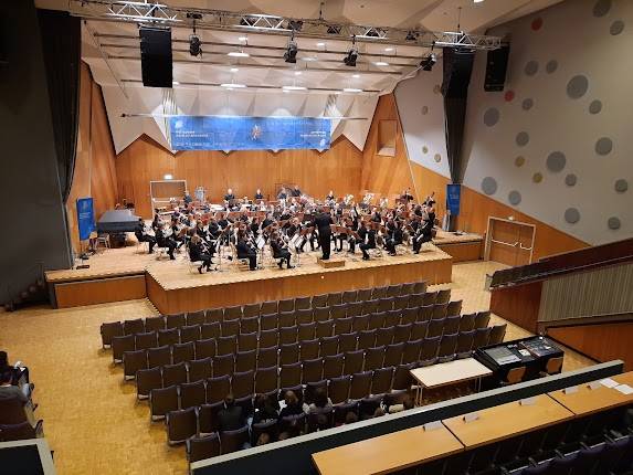 Dr.-Ernst-Hohner-Konzerthaus