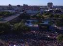 Bill Aylor Sr Memorial RiverStage