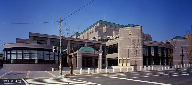 Kawachinagano City Cultural Hall Lovely Hall Grand Hall