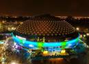 Movistar Arena
