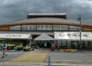 Uki City Matsuhashi Community Center (Wing Matsubashi) Cultural Hall