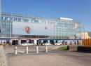 IFEMA Madrid