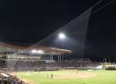 Estadio Sonora