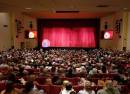 Monroe Civic Center