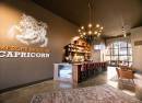Mercer Music at Capricorn