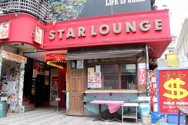Shibuya Star Lounge